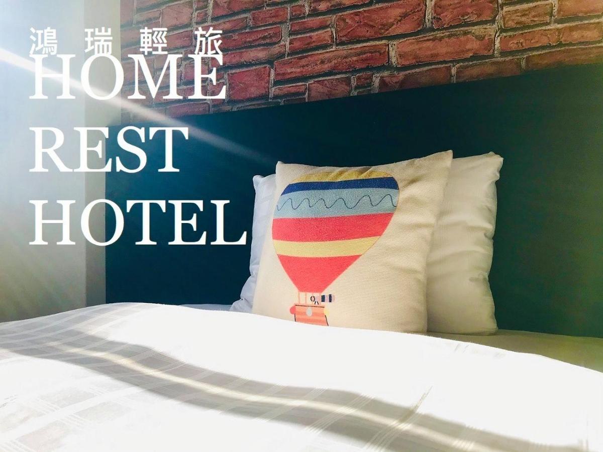 Home Rest Hotel T'ai-tung Eksteriør bilde